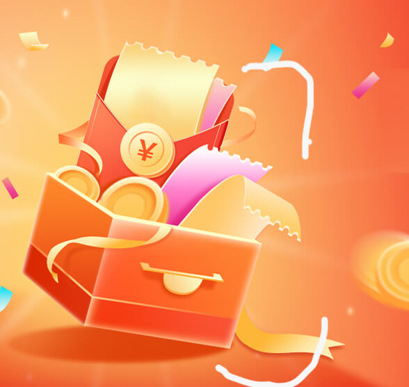 金易橙AI SCRM系统界面